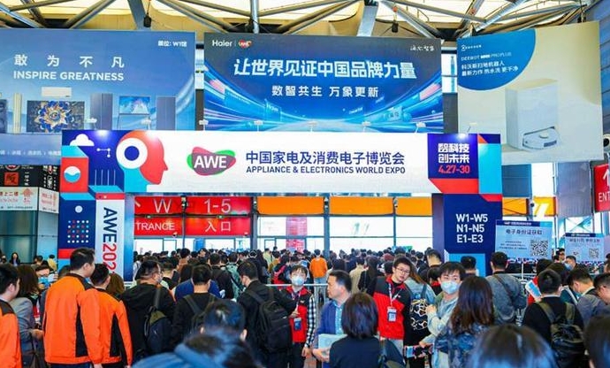 微信截图_20240126103225.png