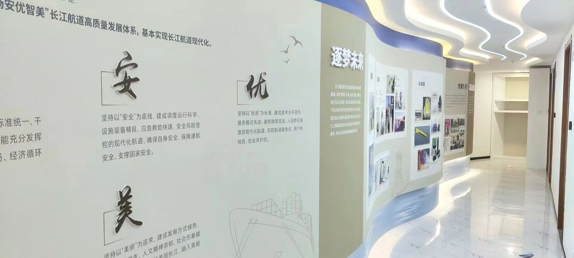 微信图片_20240130102620.jpg