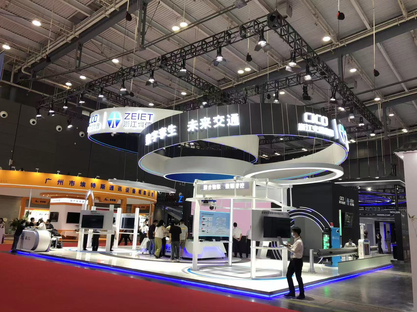 微信图片_20240823120721.jpg