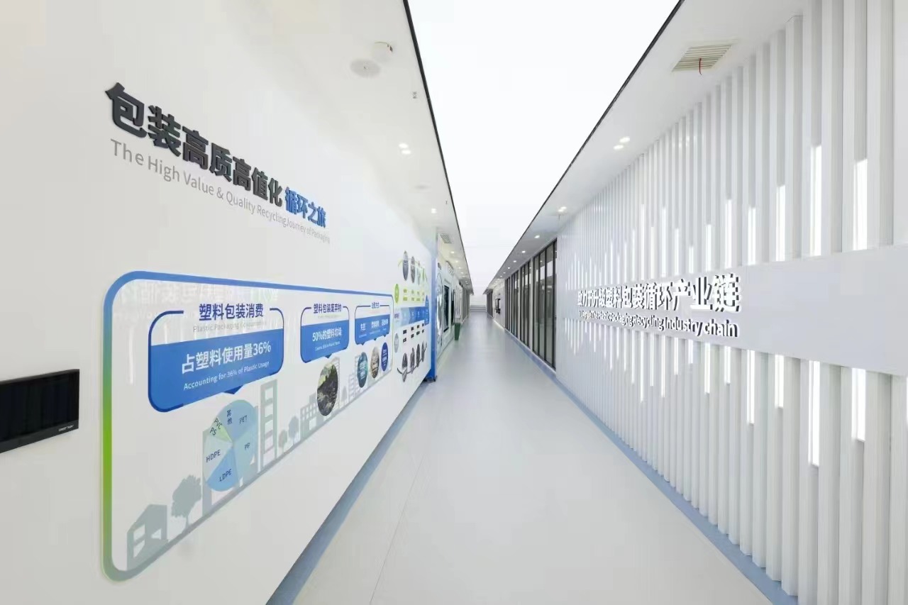 睿莫 (4).jpg
