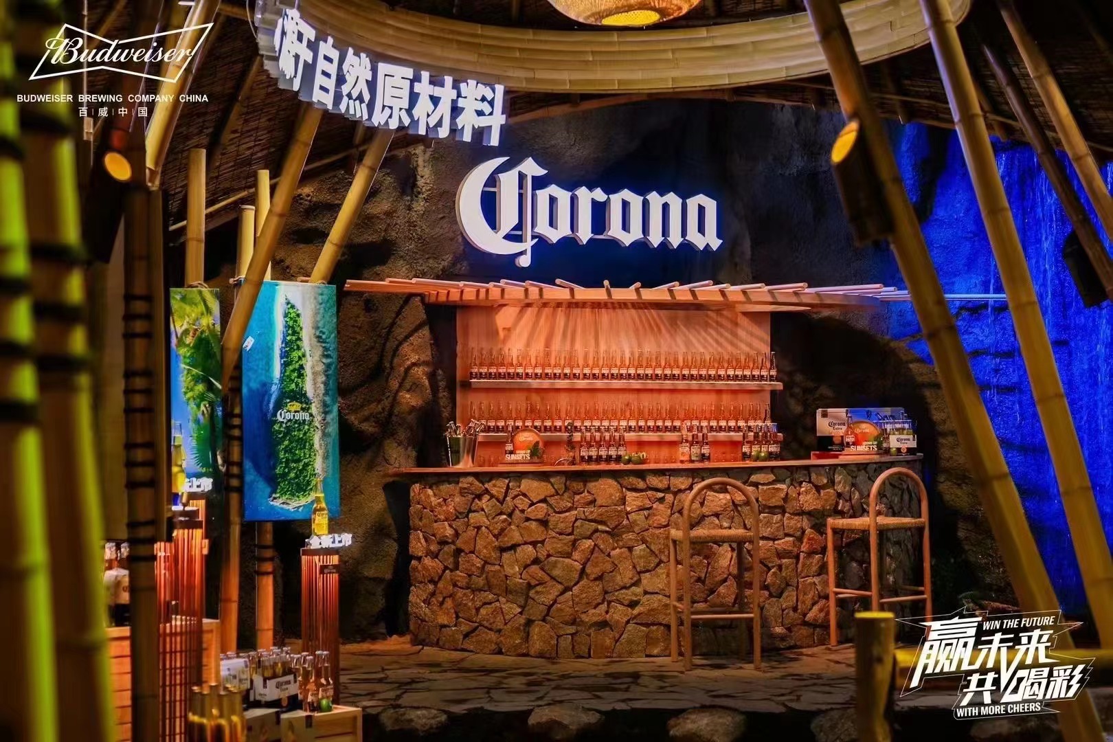 0901-科罗娜  (3).jpg